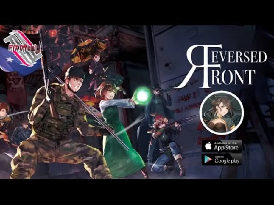 香港による「Reversed Front: Bonfire」禁止、国家安全法下のデジタル検閲の新時代を示す