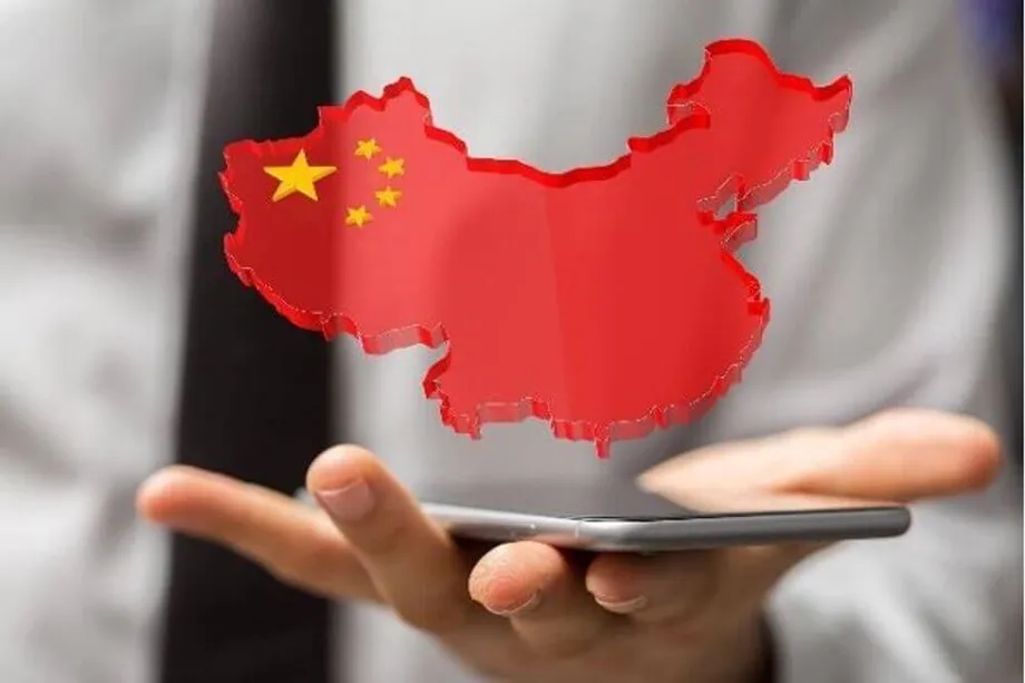 了解中国蓬勃发展的数字经济 | 一奇