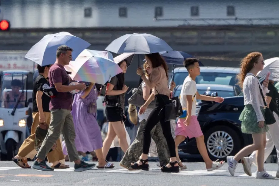 Japanese women top global life expectancy for 40th straight year | Thâ¦