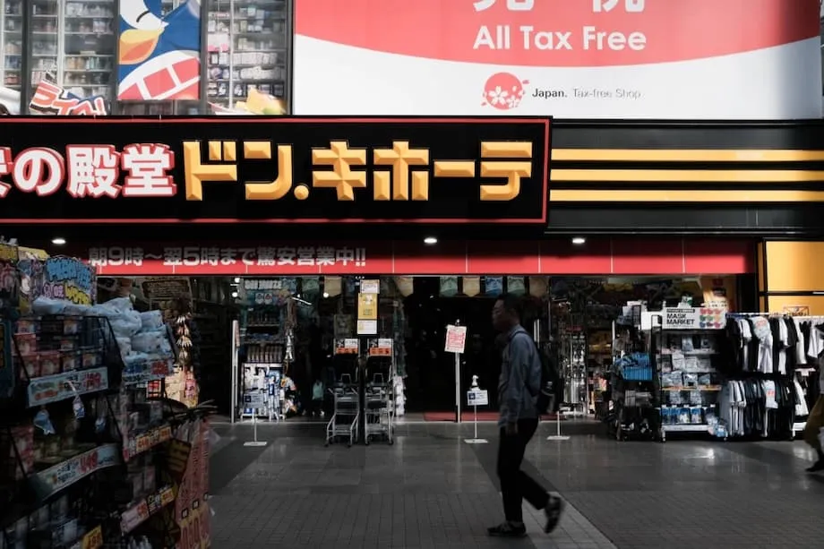 ドン・キホーテの大胆な拡大戦略：日本のディスカウント大手が観光需要と小売の変化に賭ける
