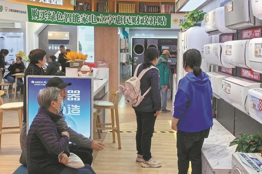 中国のシルバー経済：AI搭載の家電が高齢者の暮らしをどう変えているか