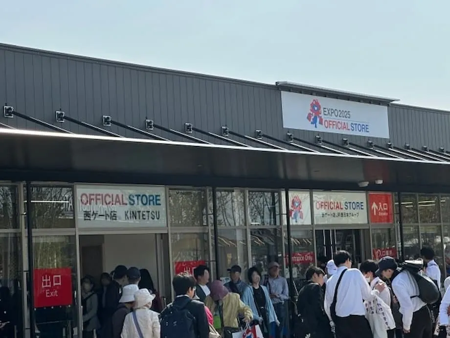 大阪・関西万博で鉄道写真愛好家を万引き容疑で逮捕　サブカルチャーと警備の課題浮き彫りに
