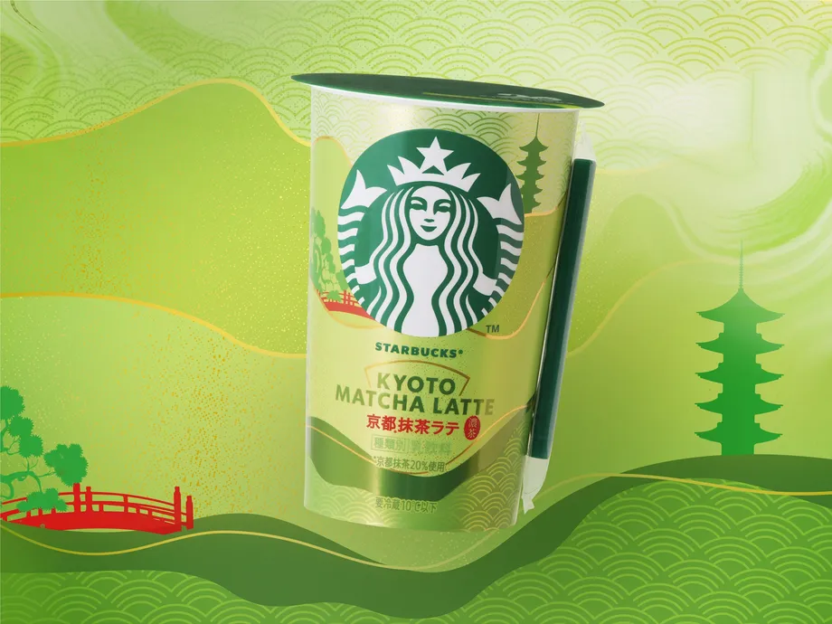 スターバックスの京都抹茶ラテが復活、日本の伝統と世界的な抹茶ブームを祝う