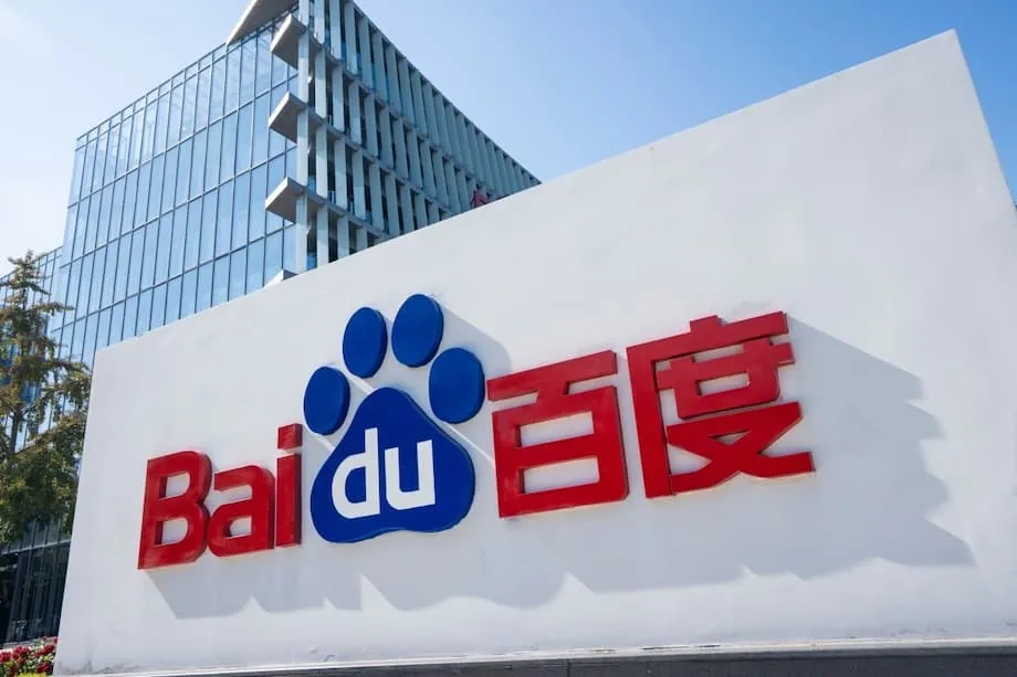 百度が「百舸5.0」を発表、国産半導体で中国のAI戦略を加速