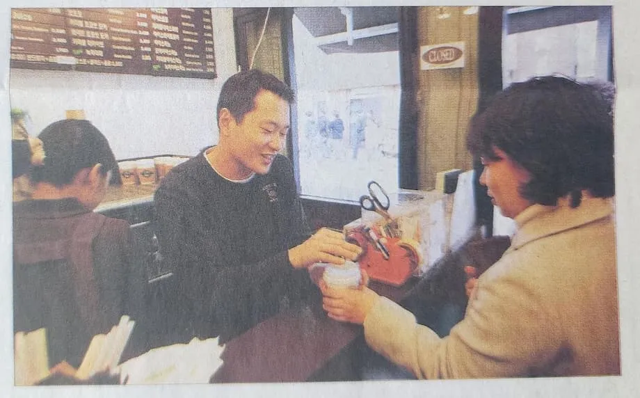 韓国の1990年代コーヒー革命:一国がコーヒーに夢中になるまで