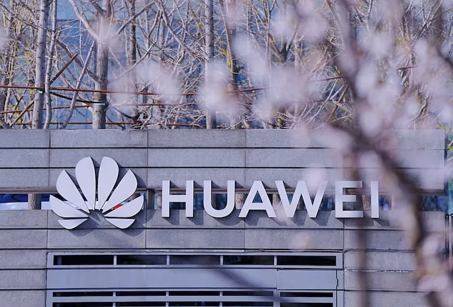 HuaweiのKunpeng 930サーバーCPUが流出、製造元はTSMCかSMICか：中国の次世代サーバーチップを詳しく見る