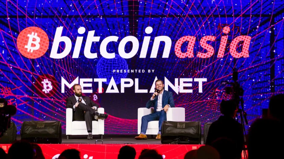 Bitcoin Asia 2025：マイニング拠点と「100万ドル」の夢