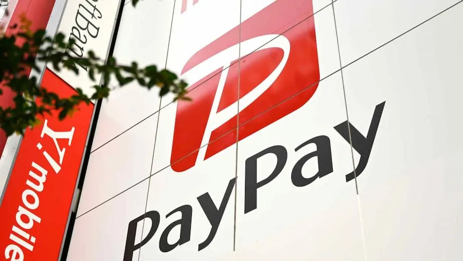 PayPayとWeChat Payが提携、中国人旅行者が日本全国で決済可能に