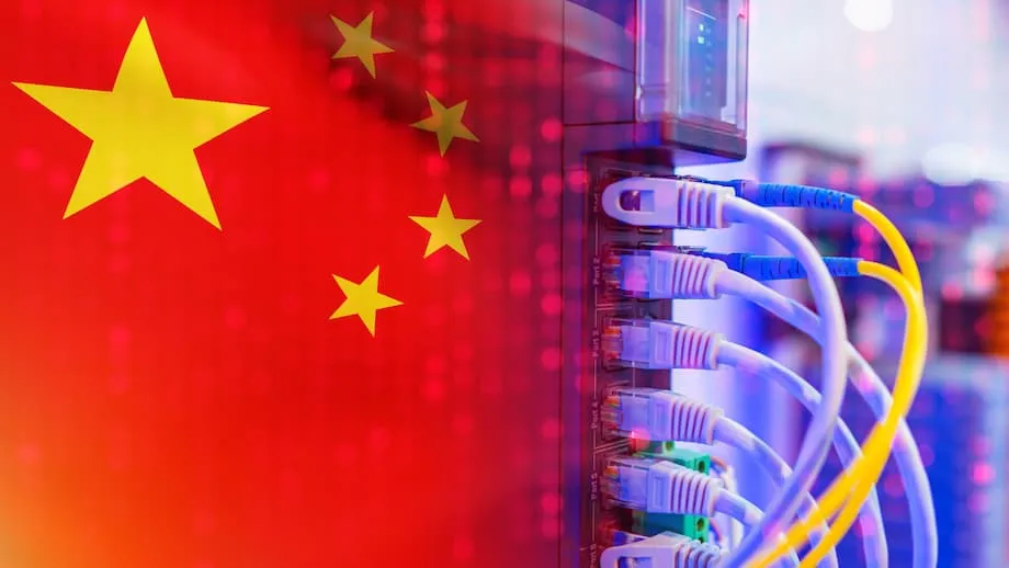 中国、AI計算資源クーポンで中小企業のコストを削減、データセンターの遊休設備を活用