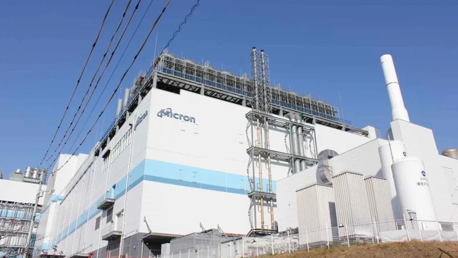 日本、広島での先端DRAM量産に向けマイクロンに5,360億円を拠出