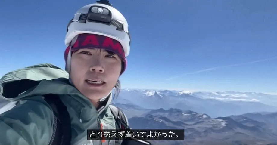 日本で人気高まる単独登山、その魅力とリスク