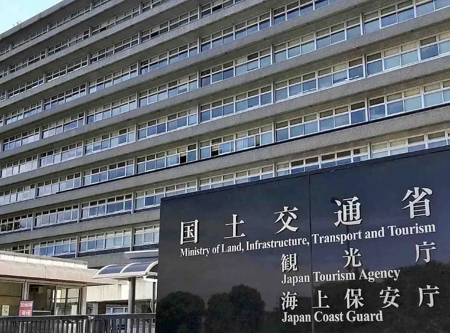 日本、空き家改修を補助へ　子育て世帯を支援し、高齢化する都市の課題に対応