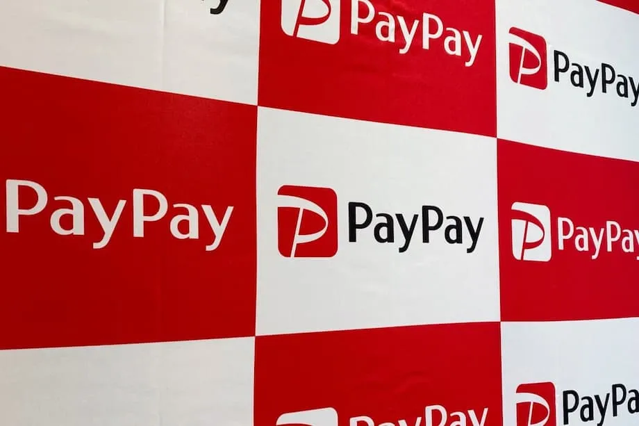 日本でOctopusとPayPayの決済トラブル、香港からの旅行者が返金求める