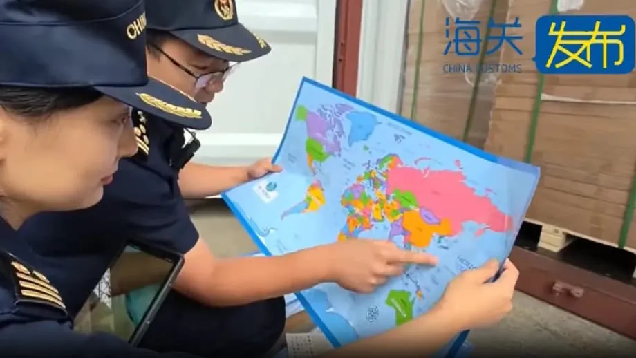 台湾の表記めぐる問題で中国が地図6万枚を押収