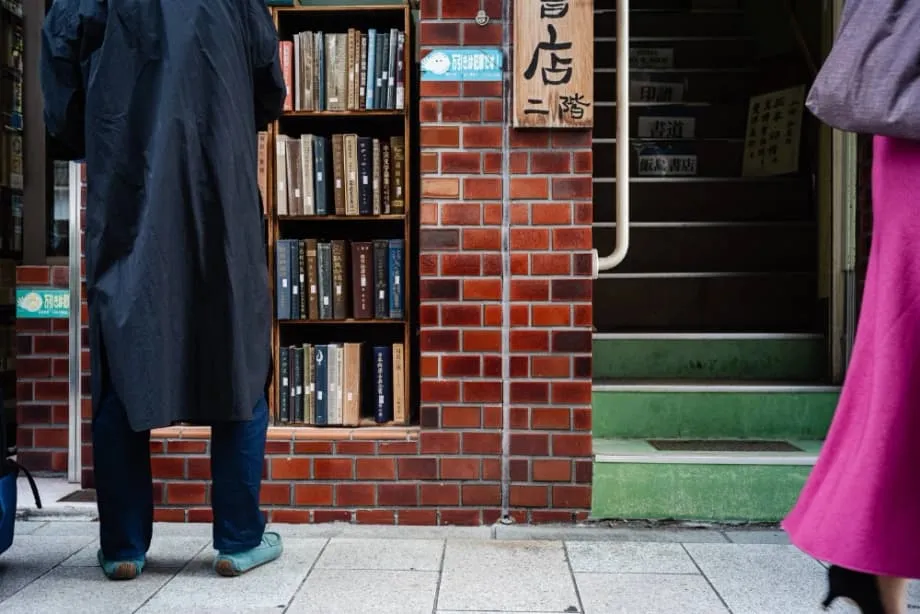 神保町が「2025年世界で最もクールな街」に選出　誇りと驚き、そして今後