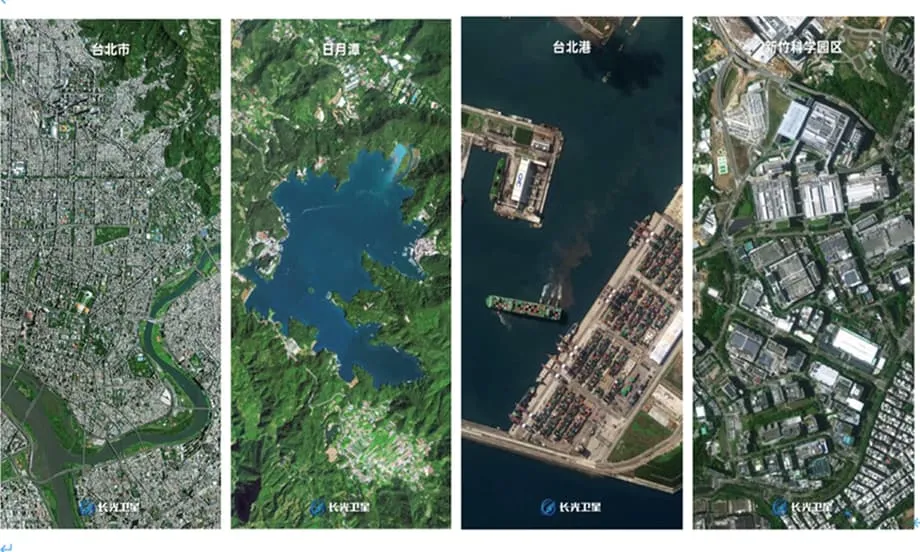 吉林1号の台湾画像、技術力の誇示と戦略的メッセージが交錯