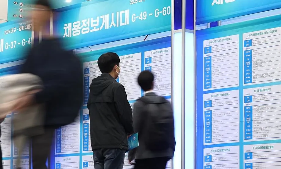 韓国、失業給付の増加と不正受給への懸念に直面