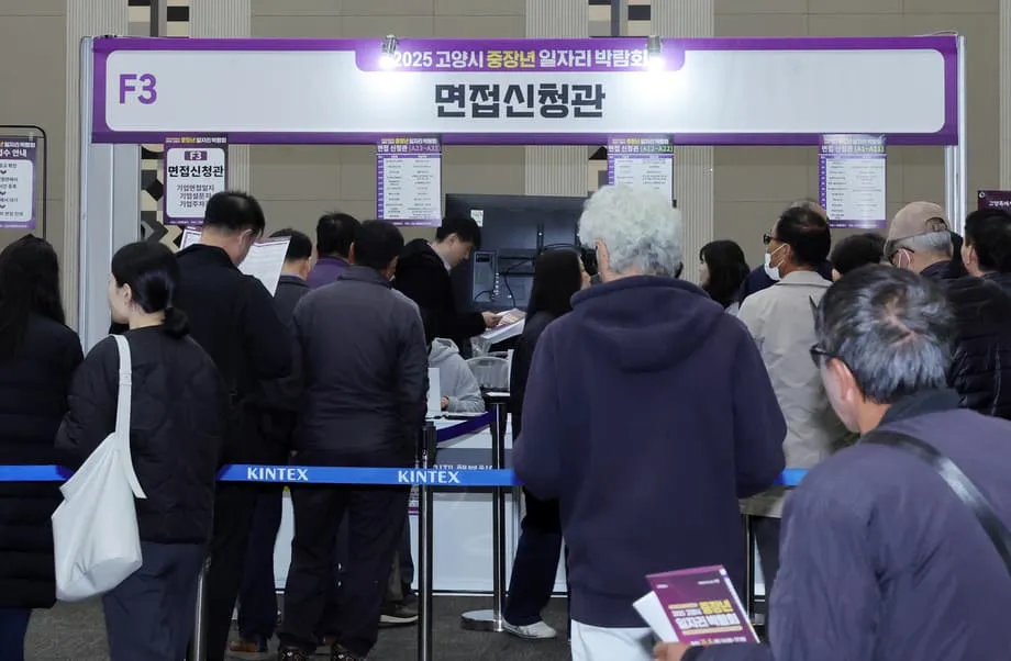 韓国、定年を65歳に引き上げる案を検討