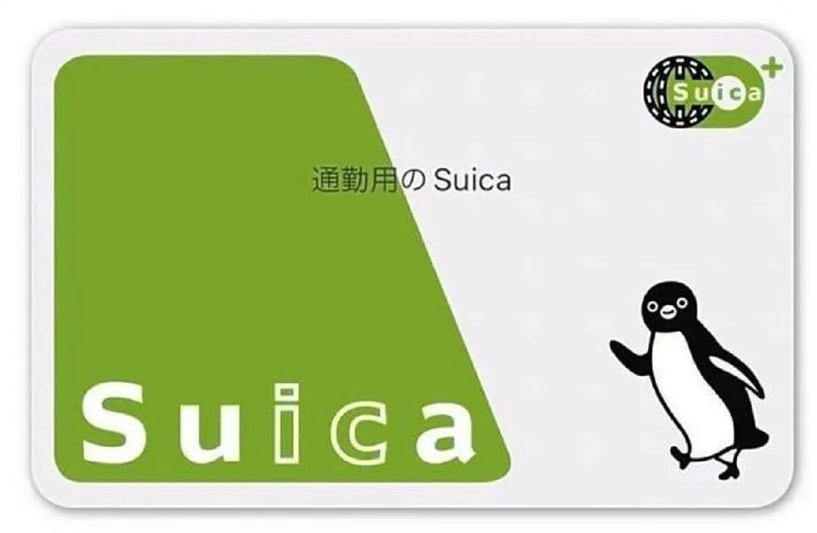 JR東日本、25年親しまれたSuicaペンギンを引退へ　アプリにQR決済を追加し、利用上限額も引き上げ