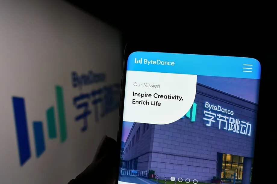 ByteDance、中国で低価格のAIコーディングエージェントを投入