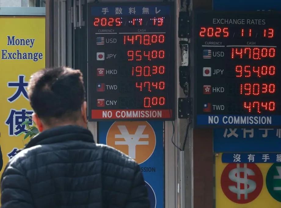 円安進行で韓国ウォンに新たな圧力、市場は1,480ウォンを注視