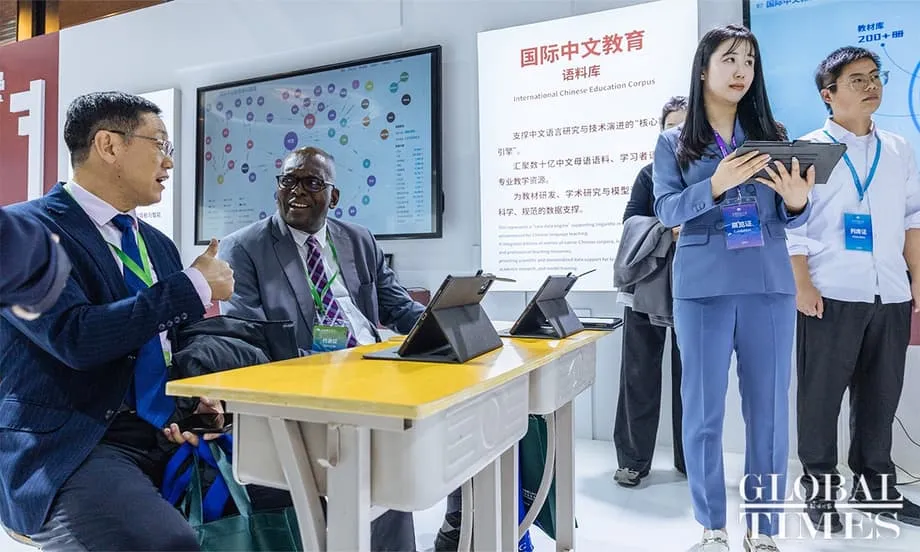 世界中国語大会、AIが主役に