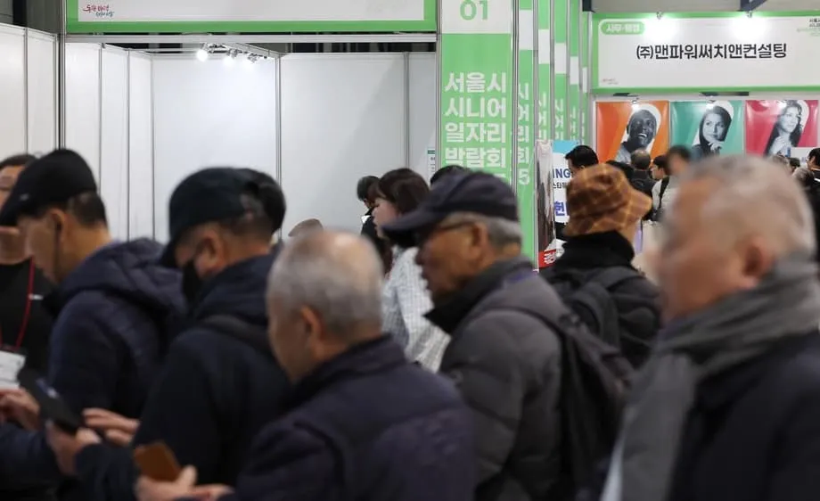 韓国の高齢者はなぜOECD諸国の同世代より長く働き続けるのか