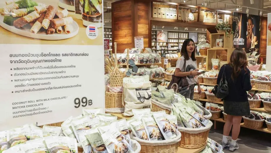 無印良品、タイとベトナムに旗艦店を開設し現地化を拡大