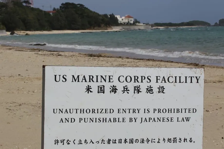 中国の国連での沖縄発言、主眼は主権でなく軍事化への懸念