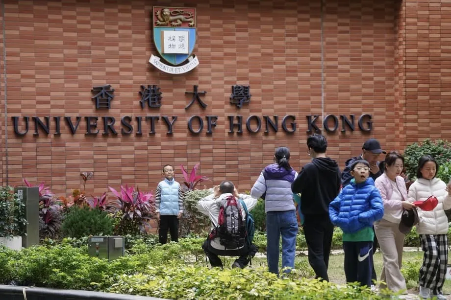 香港大学重夺亚洲大学排名榜首
