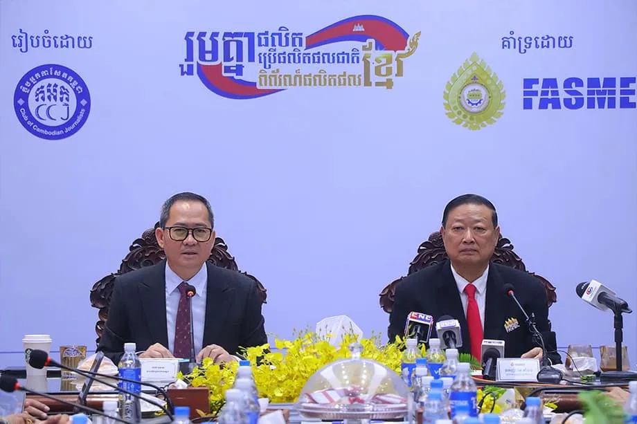 タイからの輸入禁止で市場が変化、カンボジアの中小企業が結束