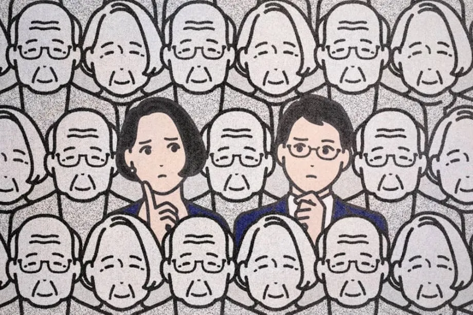 日本の2050年、人口動態の課題　変わりゆく国