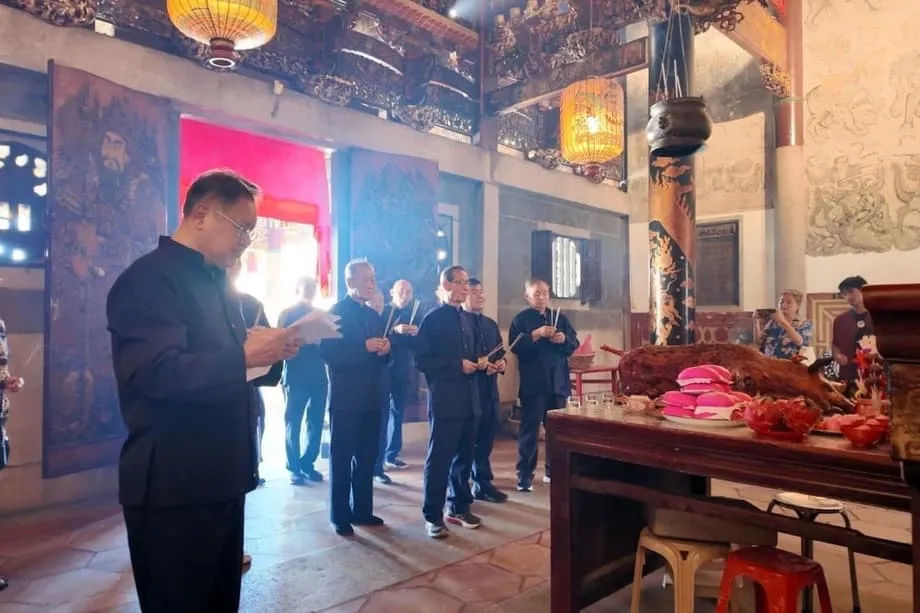 ペラナカン華人：祖先祭祀と東南アジアの混成文化遺産