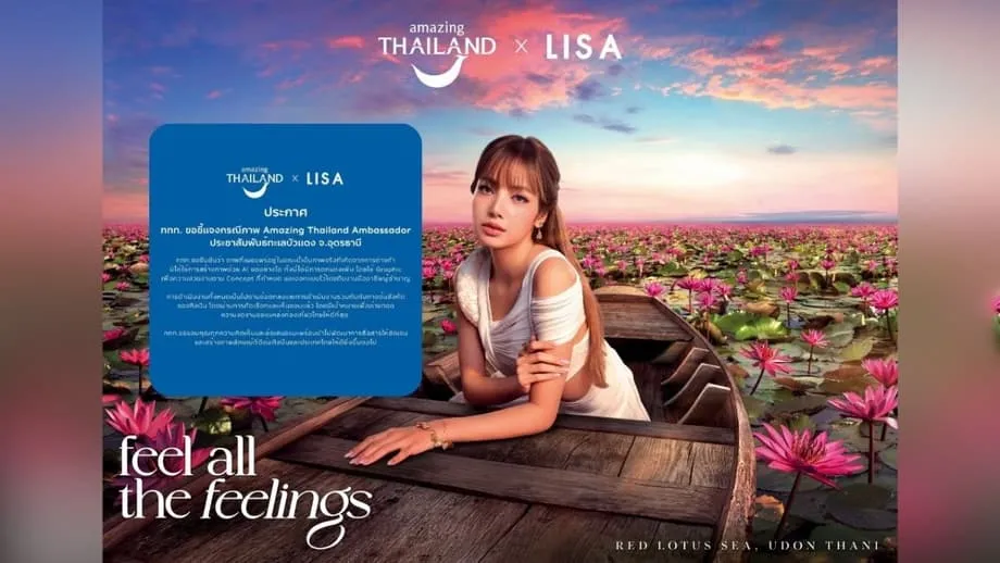AI疑念の反発を前に、タイ観光局は話題のLisa画像を本物だと擁護