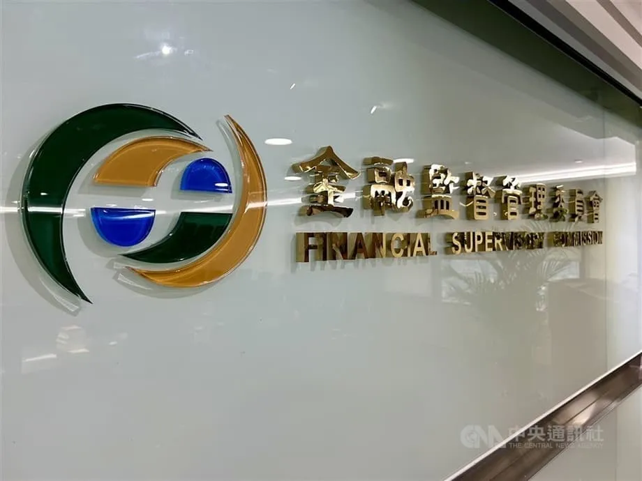 台湾、出国する外国人労働者の高リスク口座の凍結を銀行に指示