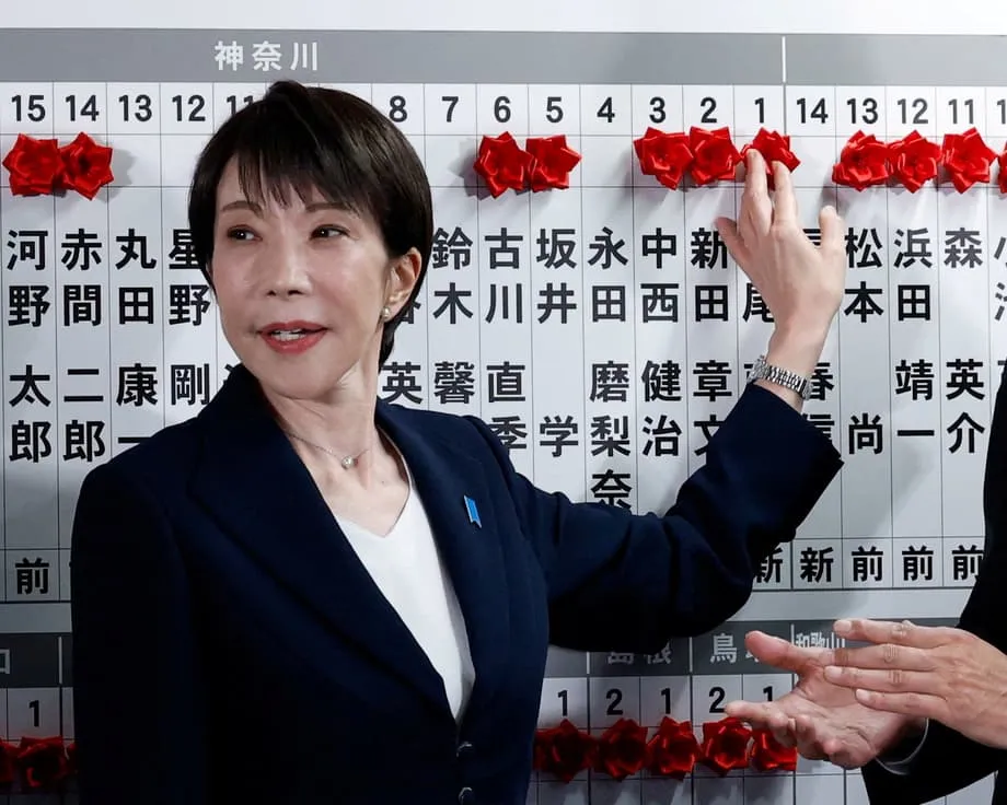 高市早苗、総選挙の賭けに勝利し歴史的な3分の2超の議席を獲得