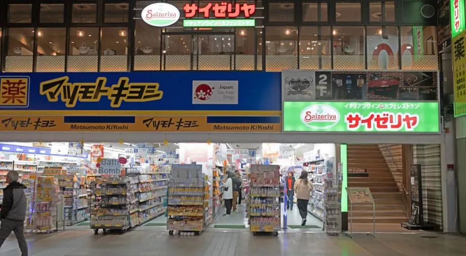 人気ファミリーレストランのサイゼリヤ、インフレ下でも低価格を維持