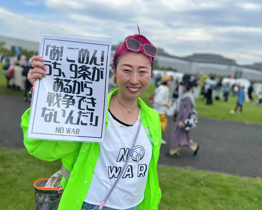 平和憲法改正の動きに抗議、過去最多のデモ