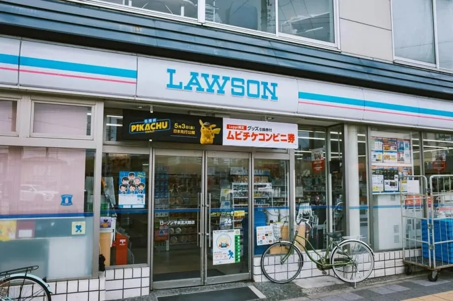 ローソン、外国人訪日客が東京の店舗文化に慣れるための動画ガイドを試験導入