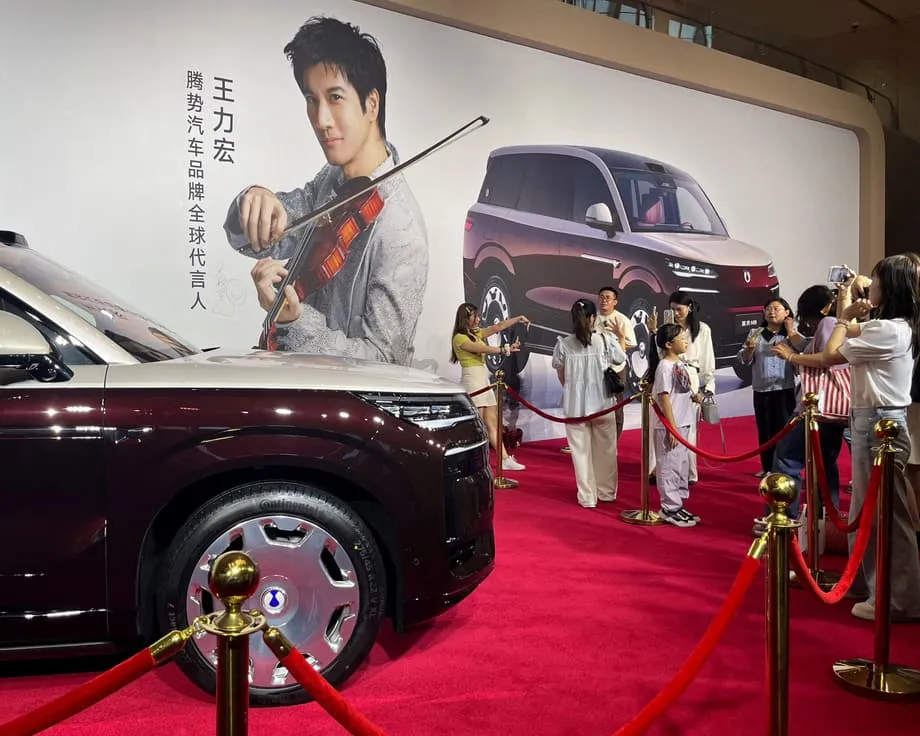 国防総省、アリババ、百度、BYD、NIOを軍事関連企業の監視リストに追加