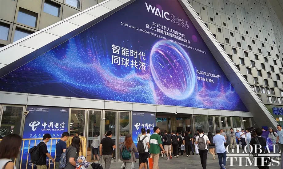 World AI conference in Shanghai showcases China’s tech prowess and ...