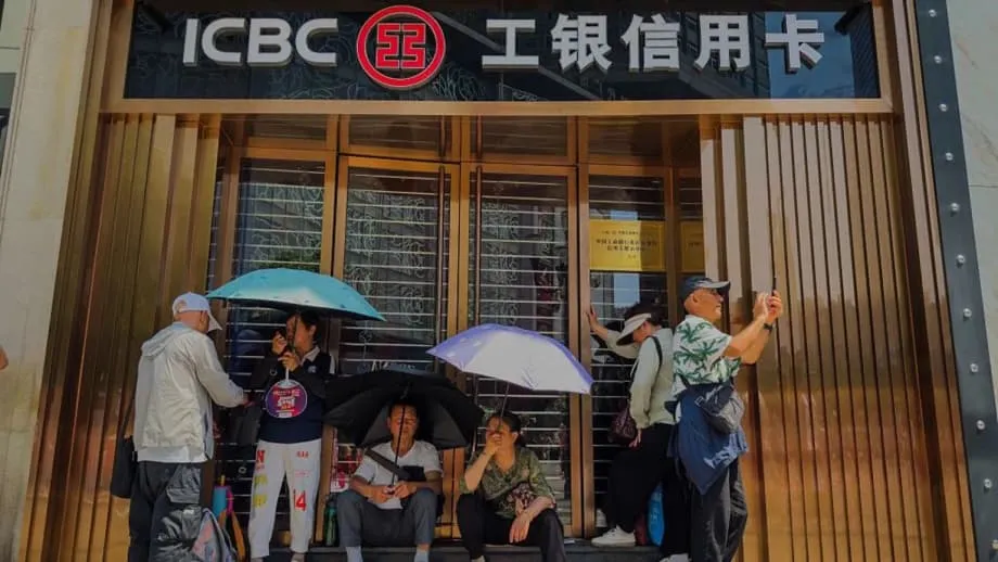 中国、国有銀行・保険会社に約540億ドルの資本注入を発表