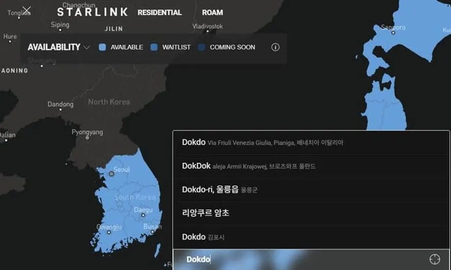 スター・リンクの韓国向け地図、独島を「リアンクール岩礁」と表記し反発