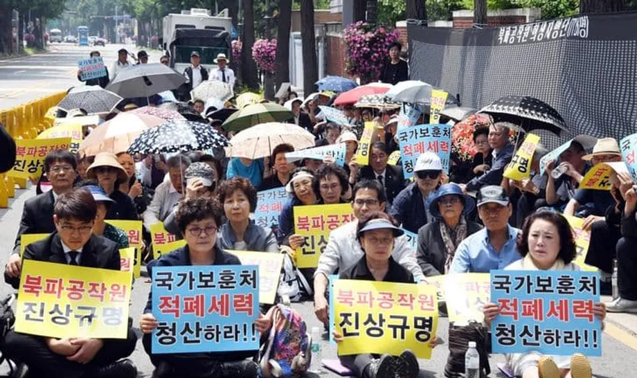 韓国の秘密工作員 北朝鮮へ送り込まれた非公然工作員たちの知られざる物語