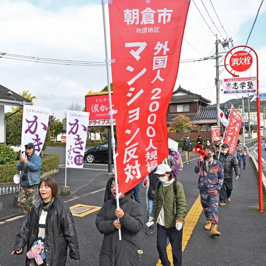外国人向けマンション計画、日本における投資と地域社会をめぐる全国的論争に