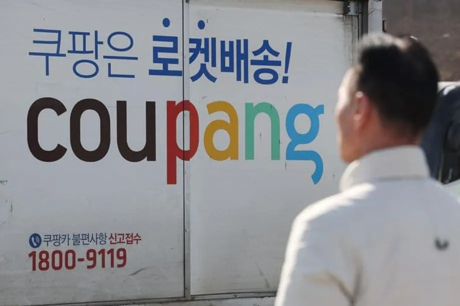 韓国、クーピャンのユーザー情報3367万件の漏洩を確認　米国から法的・外交的圧力も