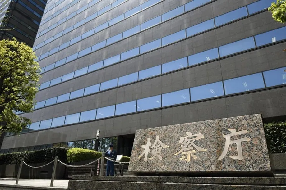 東京地検、外国人被疑者に10時間食事を提供せず　人権侵害の懸念