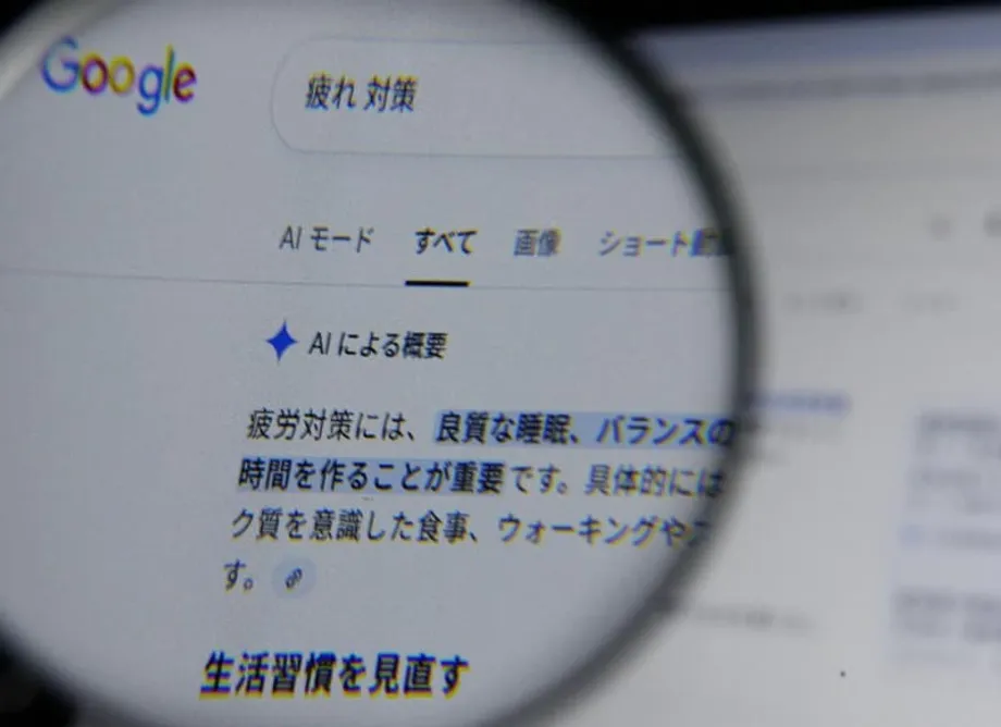 日本の高校生の4人に3人が学習補助にAIを利用、調査で判明