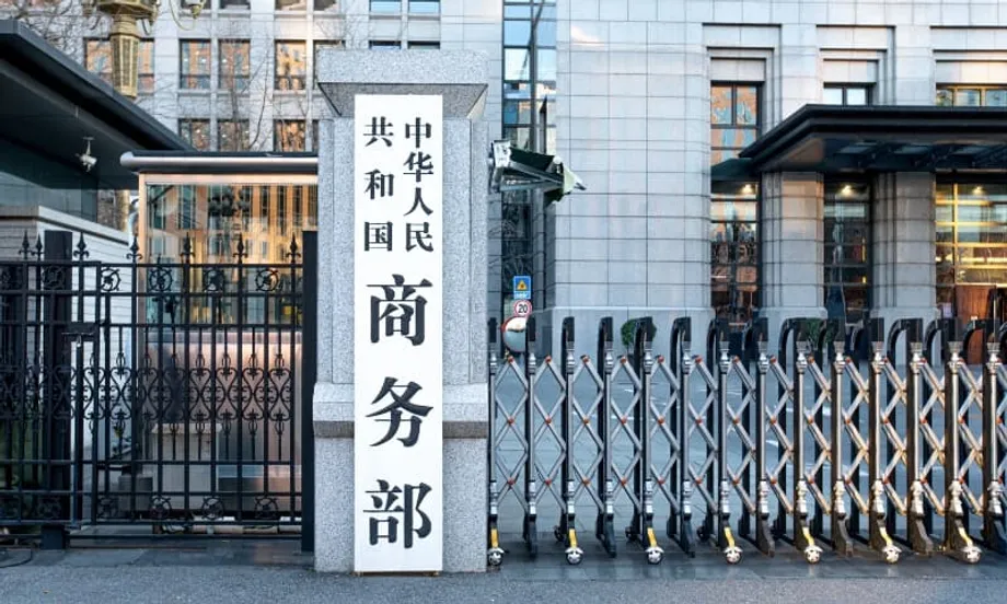 中国、台湾への武器売却をめぐり欧州防衛関連企業7社に輸出禁止措置