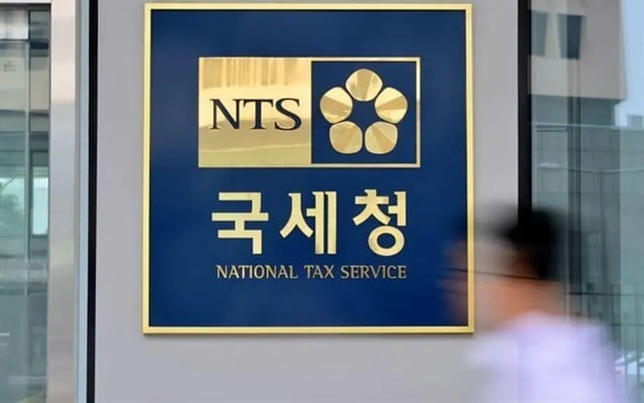 韓国、画期的なグローバル最低法人税の申告を開始　法人課税の新時代へ